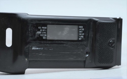 Nikon multi control date - nikon,
